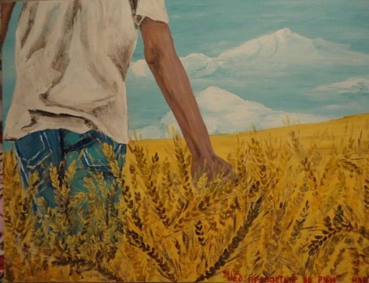 سخن پایانی (2)