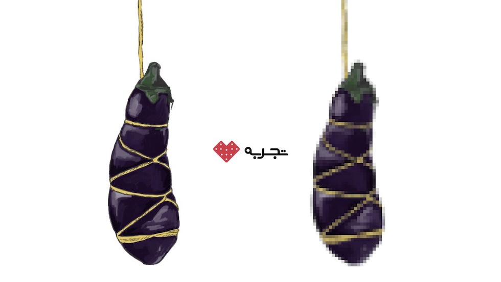 پرورژن