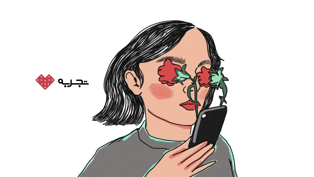 کاور مقاله ناخودآگاه الگوریتمی