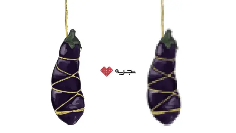 پرورژن (روان‌کژی) چیست؟