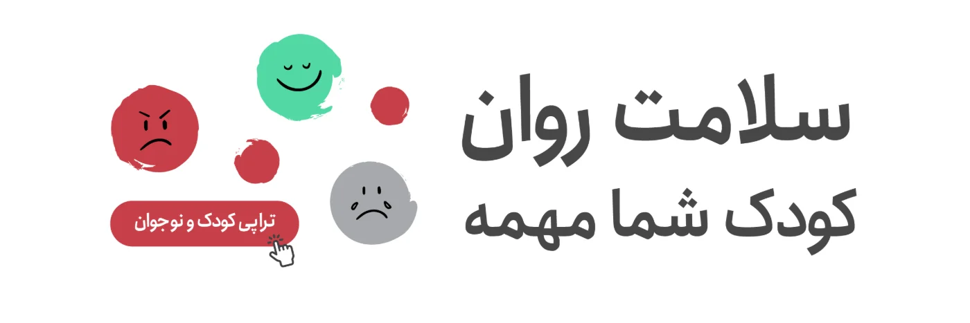 امر واقع، ژوئیسانس و سیمپتوم: حقیقت میل