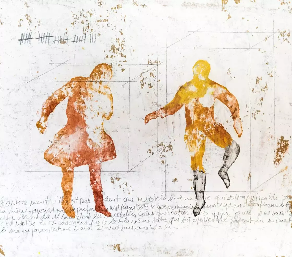 1 + 1 By Marie-Hélène Carcanague