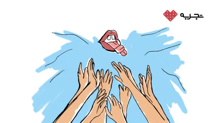 کتاب زبان مادر؛نگاهی به نقش زبان در روابط بین فردی