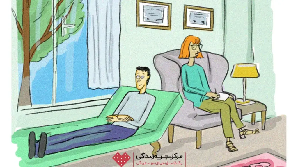 روانکاوی و پدر